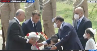 الرئيس العراقى يستقبل نظيره الفرنسى فى قصر السلام ببغداد