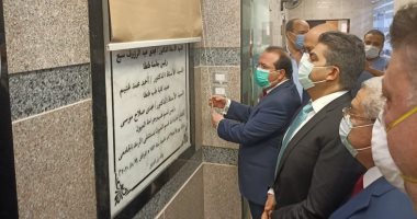 رئيس جامعة طنطا يفتتح أعمال التطوير بمستشفى الرمد الجامعى.. صور 