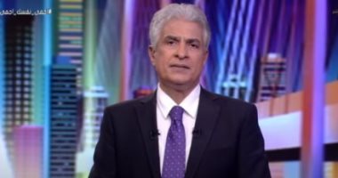 استقرار الحالة الصحية للإعلامى وائل الإبراشى.. ومصدر مقرب من الإعلامى يكشف نتيجة المسحة الثالثة