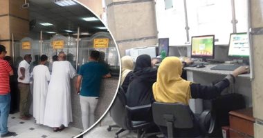 خطط المحافظين لمساعدة المخالفين فى تقنين أوضاعهم تلزم بتسهيل الإجراءات.. البحر الأحمر تعيد النظر فى قيم الأسعار ببعض الأماكن.. وشباك مجهّز لذوى الإعاقة بالأقصر.. والمنوفية تأمر رؤساء المدن بإزالة كافة العقبات