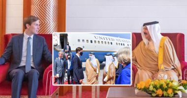 رحلة السلام تحط فى البحرين.. كوشنر فى المنامة على رأس وفد أمريكى ضمن جولة بعواصم خليجية.. ملك البحرين لكبير مستشارى ترامب: الاستقرار الخليجي يعتمد على السعودية.. ويشكر الإدارة الأمريكية على جهود إحلال السلام