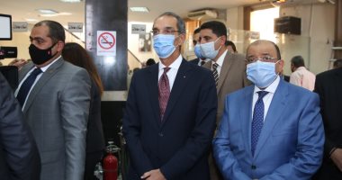 3 وزراء يطلقون خدمات الشهر العقارى بالمركز التكنولوجي بجنوب الجيزة.. صور 