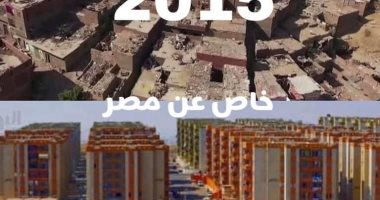 نائب عين شمس: تمويل الدولة للمشروعات السكنية ساهم فى تطوير حياة المواطن     