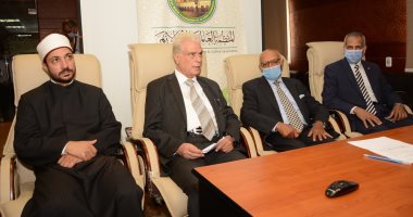 اليوم.. ختام الدورة التدريبية لأئمة ودعاة تايلاند بمنظمة خريجى الازهر 