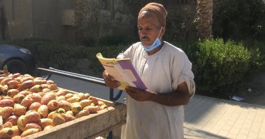 المذاكرة على الأشواك.. بائع التين حصل على الإعدادية في سن الخمسين ويحلم بالكلية