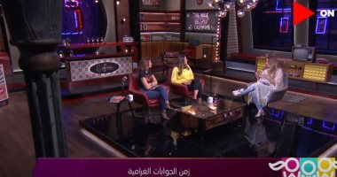 "أنت بتقبض كام؟".. نهال عنبر توضح الرد النموذجي على من يصر على معرفة راتبك