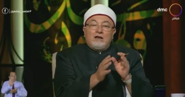 خالد الجندى: لا يجوز إدانة مليار ونصف مسلم بسبب حادث إرهابى 