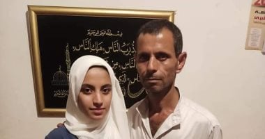 قصة كفاح جديدة بالإسكندرية بعد بائع الفريسكا.. "هبة" حصلت على 99.1 % بالثانوية العامة..حققت حلم والدها حارس العقار والتحقت بكلية الطب وتحلم بمنحة دراسية..ورئيس جامعة الإسكندرية يؤكد دعم الطلاب غير القادرين..صور