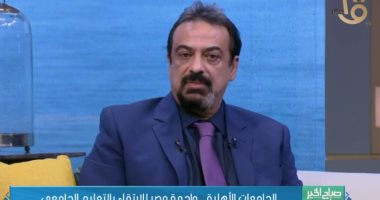 التعليم العالي تؤكد حصول طلاب الجامعات التكنولوجية على شهادات مطلوبة عالميا