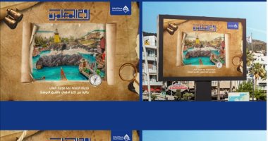 السجل المدني الذكى ومدينة الجلالة والمثلث الذهبي مشاريع تخرج بجامعة حلوان 