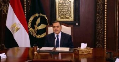 الأجهزة الأمنية تتبع هواتف فتيات المحلة المختفيات وتنشر صورهن لتحديد موقعهن