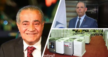 أكثر من 3 آلاف عارض حتى الآن يشاركون فى مبادرة "ما يغلاش عليك" لتخفيض أسعار السلع.. حماية المستهلك يتلقى 400 شكوى عن الخصومات.. الخط الساخن يستقبل 46 ألف استفسار من المواطنين عن كيفية الاستفادة من العروض