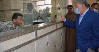 محافظ المنيا يتابع انتظام المراكز التكنولوجية فى استقبال طلبات التصالح