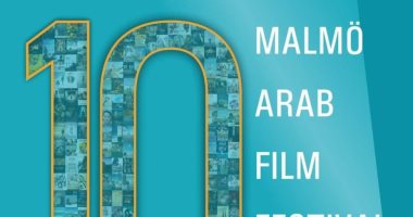 مهرجان مالمو للسينما العربية يكشف عن الأفيش الرسمى لدورته العاشرة 2020