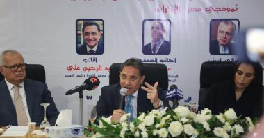 مكافحة الإرهاب والتطرف بالعالم العربي في ندوة "البوابة نيوز".. عبدالرحيم علي: أوروبا أخطأت بفتح ذراعيها للسلفية.. والتيار الصوفي الأنسب لمواجهة الإرهاب.. مريم الكعبي: الإمارات تدعم السلام وتنبذ العنف