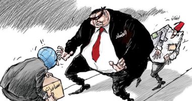 كاريكاتير صحيفة سعودية يتناول قضية المساعدات المقدمة الى لبنان