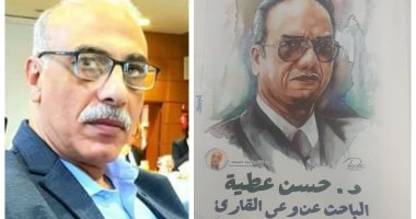 ملف عن الناقد الراحل حسن عطية يثير أزمة فى أروقة المهرجان التجريبى