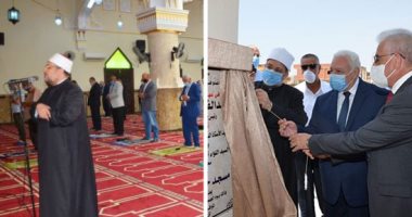 وزير الأوقاف يفتتح 7 مساجد بجنوب سيناء ضمن خطة افتتاح 314 مسجدا خلال سبتمبر وأكتوبر.. مختار جمعة يؤكد تجاوز ما تم بناؤه من مساجد فى 6 سنوات ما يحدث بأى دولة.. والانتهاء من إحلال وتجديد وصيانة 3600 مسجد.. صور
