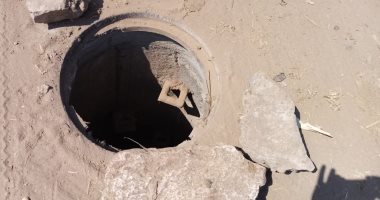 شكوى بلاعات صرف صحى مكشوفة فى قرية كفر السلامية بالمنوفية