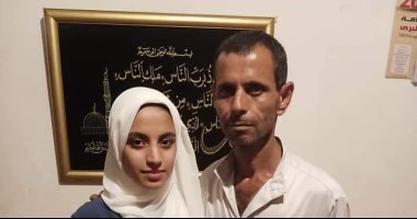 ملهمة الثانوية العامة هبة حامد تفوز بمنحة للدراسة بكلية الطب جامعة الإسكندرية