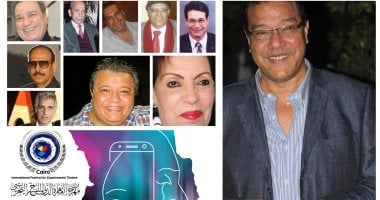 ناصر عبد المنعم يخرج احتفالية يوم المسرح المصرى ضمن فعاليات التجريبى