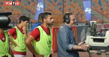 شاهد.. أحمد فتحى ولاعبي الأهلى يتأكدون من هدف دجلة الملغى
