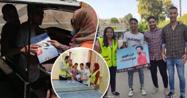 كيف نجحت الحكومة فى إطلاق مبادرات التوعية بأضرار المخدرات؟.. استخدام أساليب إبداعية لبث الرسائل وجذب الشباب للمشاركة.. والاكتشاف المبكر للتعاطى وتقديم الخدمات العلاجية مجانا هدف البرنامج.. وخط ساخن للمساعدة  