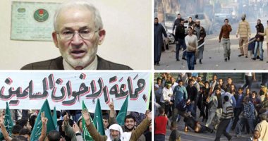 "افتكر جرائم الاخوان" .. هاشتاج يفضح إرهاب الجماعة ويذكر الشعب بجرائمها السوداء .. قتل الجنود فى سيناء .. الاعتداء على الحريات وحقوق المواطنين في أرشيفهم.. وصور العنف والتخريب ترد على دعوات النزول للشوارع