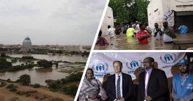 صور.. "السودان منطقة كوارث طبيعية".. السيول والفيضانات تضرب 16 ولاية سودانية.. مصرع وإصابة نحو 150 شخصا.. تضرر نصف مليون نسمة وانهيار كلي وجزئي لأكثر من 100 ألف منزل.. والعالم يسارع بتقديم المساعدات