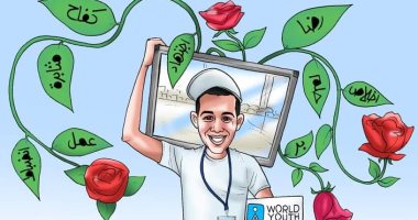 "بائع الفريسكا" يزين منتدى شباب العالم بدعوة من الرئيس.. كاريكاتير