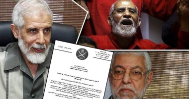 كاتب بريطانى يكشف تمويلات الإخوان بهدف إسقاط مصر