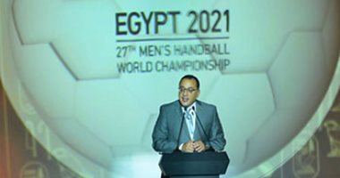 مصطفى مدبولي ينقل تحية الرئيس عبد الفتاح السيسى للحضور  فى حفل قرعة مونديال اليد 