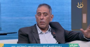 استشارى الباطنة وائل ثروت يكشف تأثير الإصابة بفيروس كورونا على جهاز المناعة