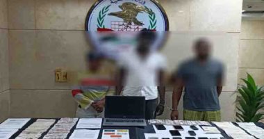 الداخلية تضبط عصابة دولية تستولى على أموال المواطنين بالنصب والاحتيال