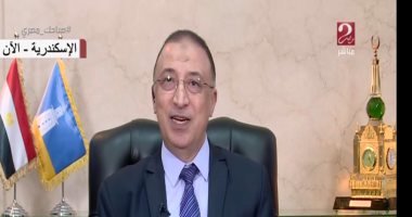 محافظ الإسكندرية يوجه بتكثيف أعمال النظافة وغسيل الشوارع وتطهير المساجد