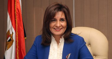 وزيرة الهجرة تهنئ الجاليات المصرية فى العالم بعيد الغطاس: "عيد سعيد مليان بركة وسلام"