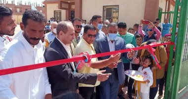 وزارة الرياضة تفتتح الملعب الخماسى لمركز شباب مصر بمرسى مطروح