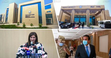 جامعة الجلالة الأهلية صرح علمى جديد.. طلاب مصر بالخارج يشيدون بمنظومتها المتكاملة المضاهية لأرقى الجامعات العالمية.. ومواكبة التكنولوجيا ببرامج دراسية مرتبطة بسوق العمل أبرز ما يميزها.. ويؤكدون: فخورون ببلادنا