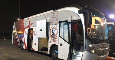 صور.. أتوبيس الزمالك يصل ستاد القاهرة لمواجهة طلائع الجيش