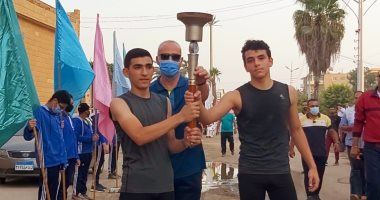 محافظة كفر الشيخ تتسلم شعلة أولمبياد الطفل المصرى .. صور