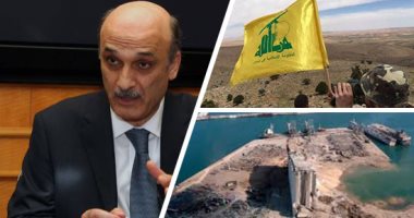 سمير جعجع يفتح النار على حزب الله ويهاجم الطبقة السياسية.. رئيس حزب القوات اللبنانية: دويلة داخل الدولة أدت لتدمير المؤسسات..ويؤكد: لا يمكن لحزب الله أن يستمر دون تغيير..ويتساءل: هل‎ ‎هناك ‎أسوأ‎ ‎مما‎ ‎‎نعيشه؟