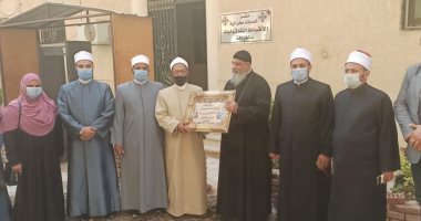 وعاظ الأزهر يزورون كنيسة القديس يوسف بالبحر الأحمر ويؤكدون قوة النسيج الوطنى