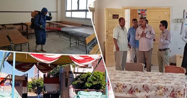 انطلاق جودة الإعادة فى انتخابات مجلس الشيوخ بالمحافظات غدا.. توفير كراسى متحركة لكبار السن لمساعدتهم في الإدلاء بأصواتهم.. غرف عمليات لمتابعة سير العملية الانتخابية.. وحملات لتعقيم مقرات الاقتراع.. صور