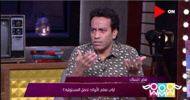 سامح حسين يوضح أهمية مساعدة الأسرة للأطفال فى ممارسة هوايتهم