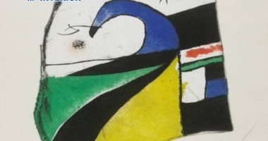 وقف بيع لوحة نادرة لـ جوان ميرو خلال بيعها بمزاد عالمى.. اعرف السبب