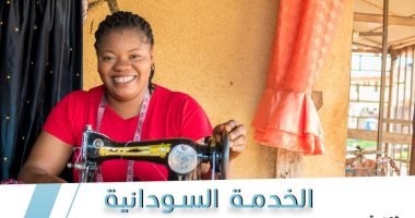 8 معلومات عن الخدمة السودانية بالكنيسة الكاثوليكية