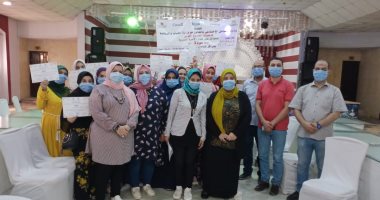 استمرار المرحلة الثانية لتدريبات "مودة" فى مراكز الشباب للأسبوع الرابع