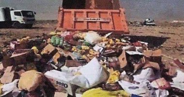 إعدام أغذية فاسدة وتحرير 418 محضرا صحيا فى البحيرة