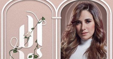 شيرى عادل تصور مشاهد حكاية "أمر شخصى" من مسلسل "إلا أنا" فى إمبابة