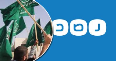 "رصد" تكذب ومصادر أمنية تُفند ادعاءاتها.. الشبكة الإخوانية تنشر خبر كاذب عن مقتل شاب بالمنيب على يد ضابط شرطة.. ومصادر أمنية: لقى مصرعه فى مشاجرة بين عدة أشخاص وتم ضبط أطرافها